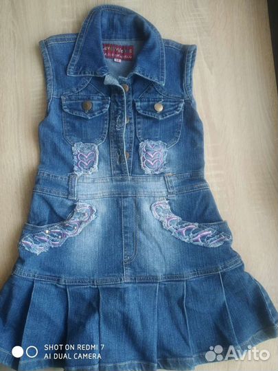 Джинсовые веши