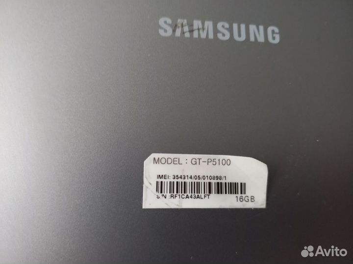 Samsung galaxy tab2 10.1