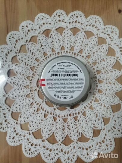 Банка от черной икры жестяная железная