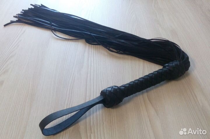 Плеть Походная Дема