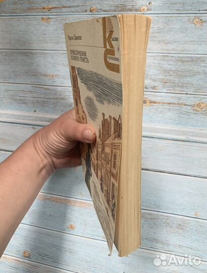 Чтение на лето классика в мягкой обложке