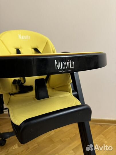 Nuovita Futuro Senso