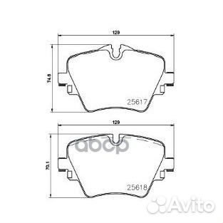 Колодки торм. для а/м BMW X1 (F48) (15) /2 (F45