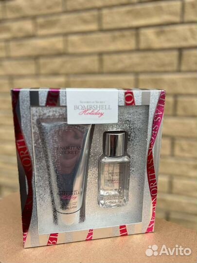 Дихи и парфюмировый крем для тела