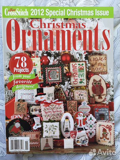 Журнал по вышивке крестом Christmas Ornaments