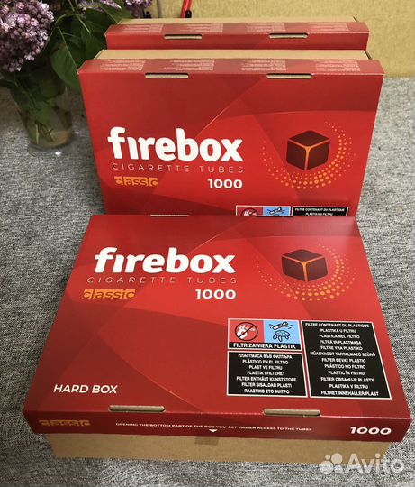 Гильзы для сигарет 1000 шт