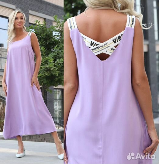 Сарафан с резинкой по спинке Сирень