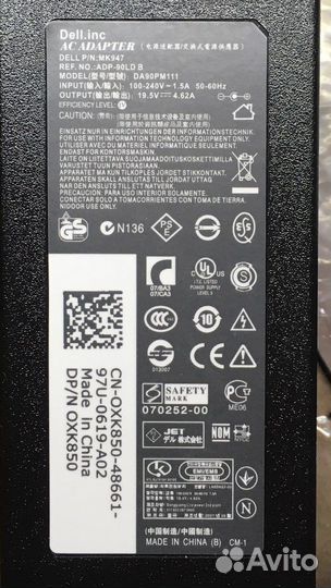 Блок питания Dell 19,5v 4,62A 7.4x5.0