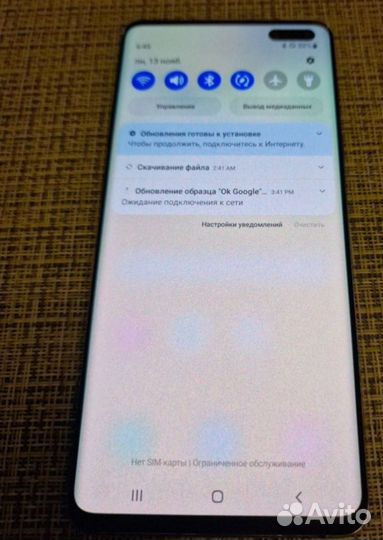 Samsung Galaxy S10 5G Single sim, 8/256 ГБ