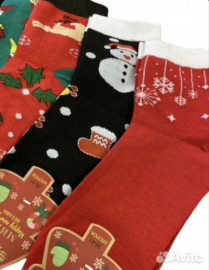 Набор носков новогодний 5 пар