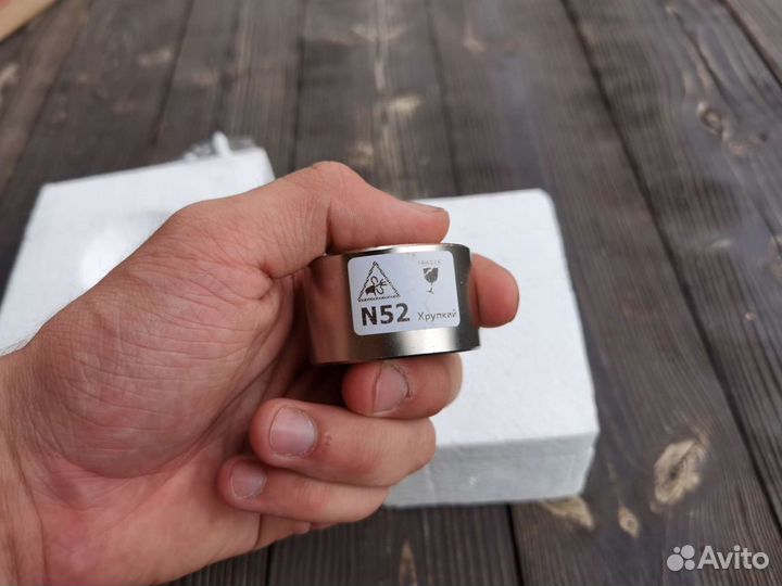 Магнит неодимовый 50*30