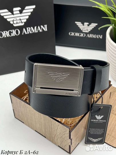 Ремень мужской