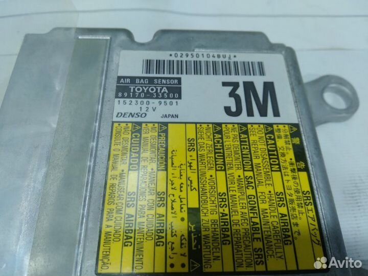 Блок управления аирбаг Toyota Camry ACV40 2azfe