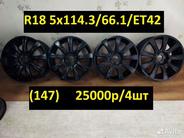 Литые диски R18 5x114 3