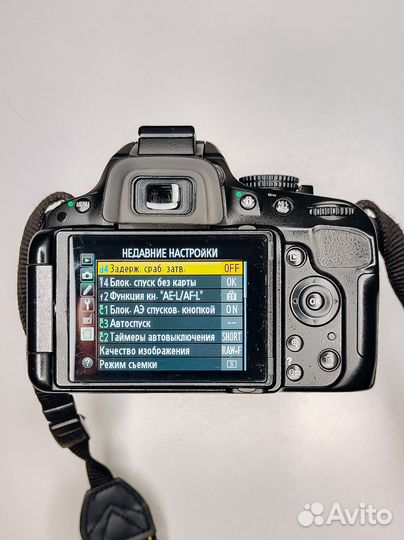 Фотоаппарат Nikon d5100 kit + комплект