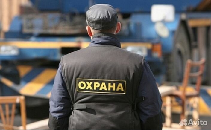 Охранник Контроллер В ТЦ Без Опыта