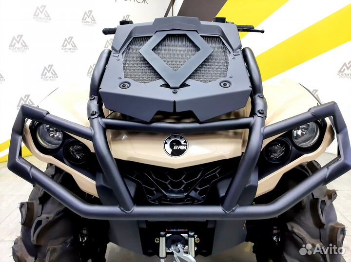 Квадроцикл BRP outlander 650 XMR TN CE22