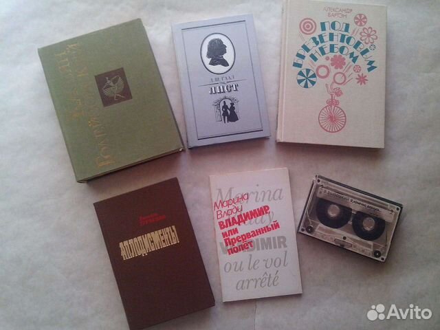 Книги (искусство, культура, путешествия)