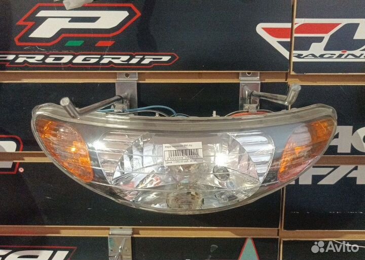 Фара передняя BM JOY 50