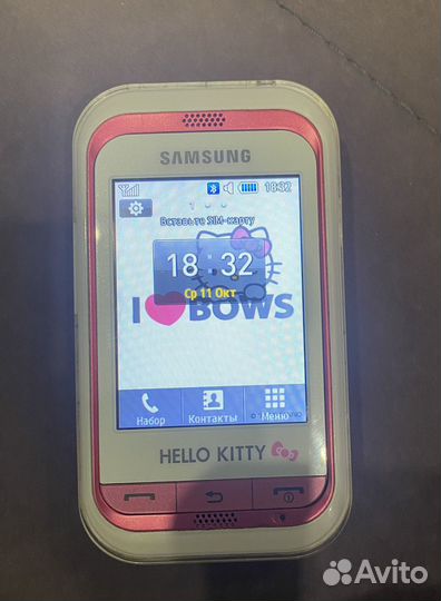 Samsung Hello Kitty GT-C3300