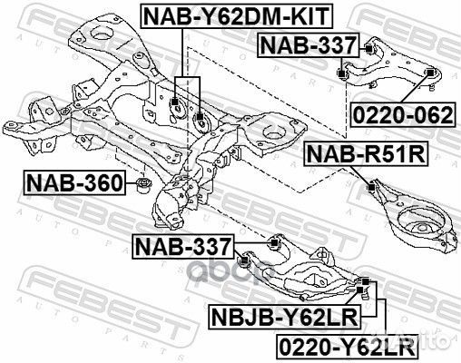 Сайлентблок задн балки комплект 2шт nissan patr