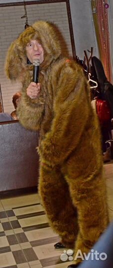 Костюм собаки из натуральной шерсти (рост 168-175)