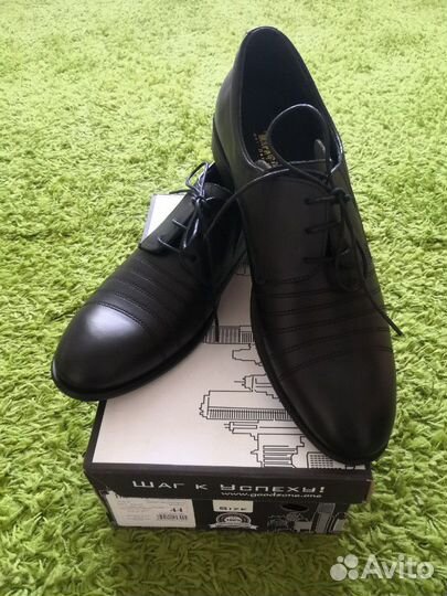 Туфли мужские