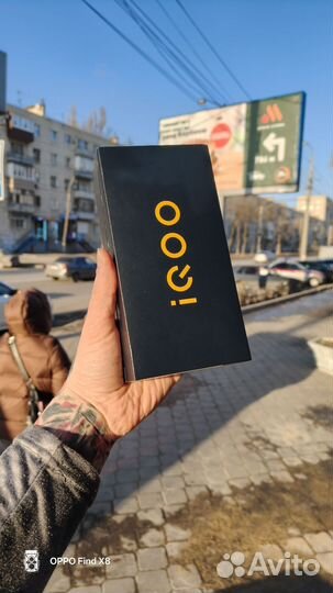 Vivo iQOO Z8x, 8/128 ГБ