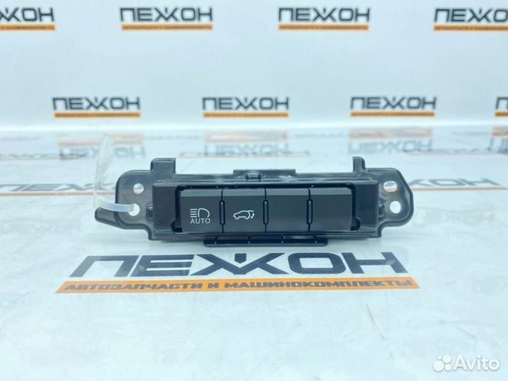 Кнопка открывания багажника Lexus Rx450H GYL25 3.5