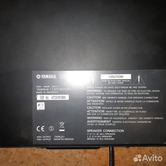 Усилитель мощности yamaha p5000s