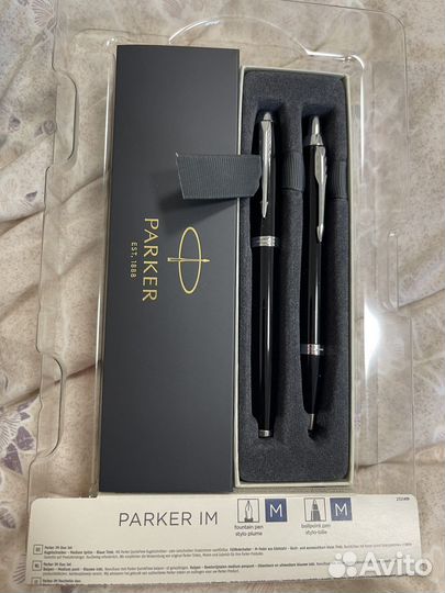 Набор ручек Parker