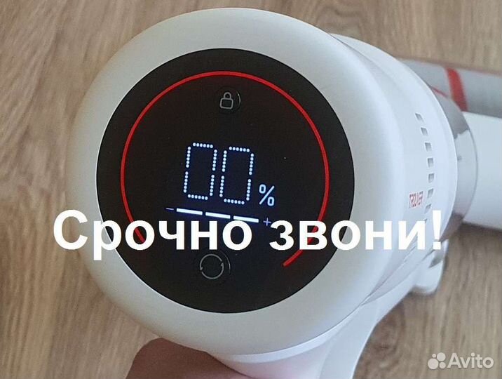 Ремонт аккумуляторов Xiaomi, Dyson