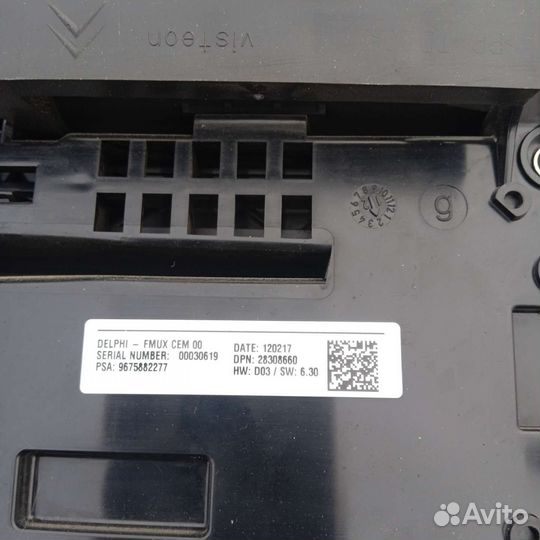 Блок управления климат/магнитола Сitroen c4 b7 12г