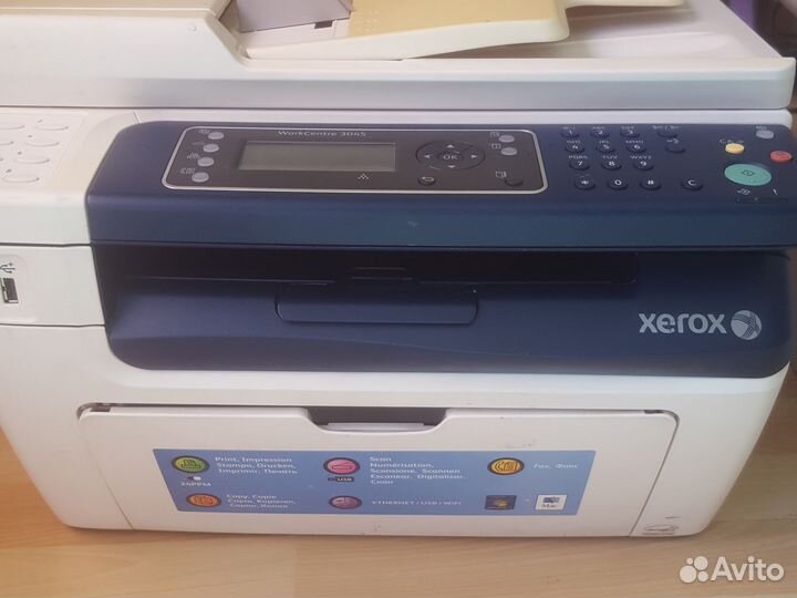 Мфу лазерный xerox