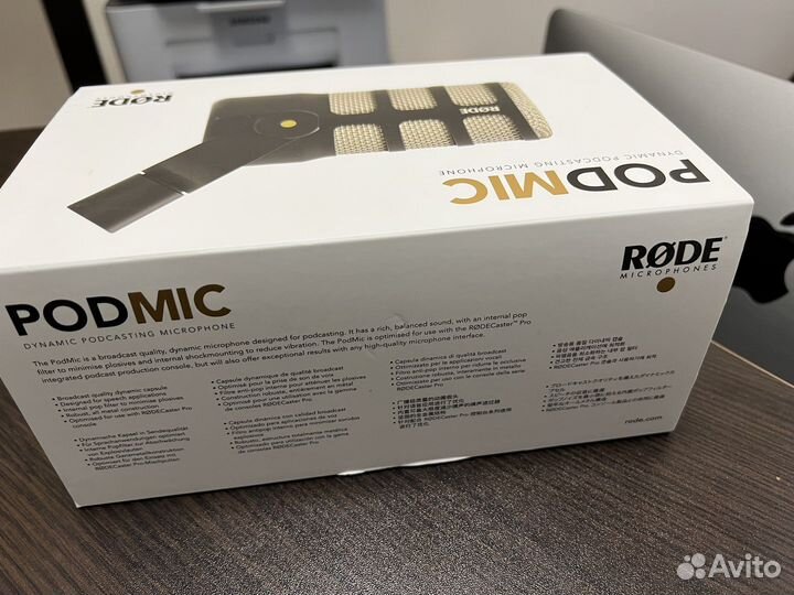 Rode PodMic Динамический микрофон