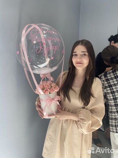 Подарок маме, подруге, сестре, девушке, женщине