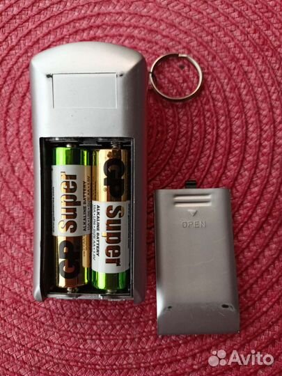 Брелок - фонарик