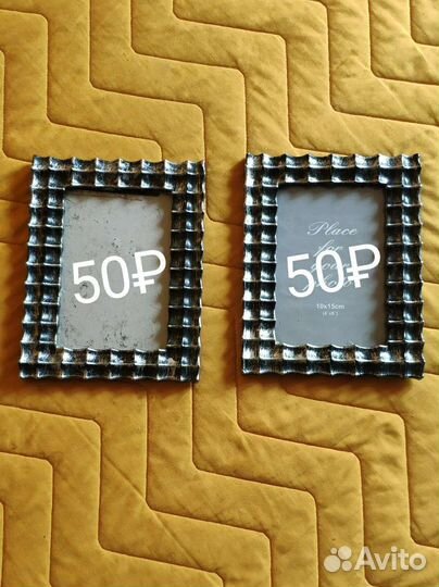 Рамка для фотографий