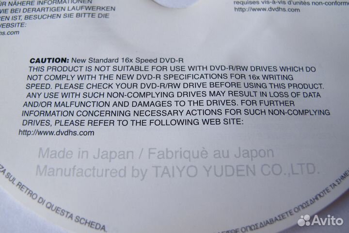 Диски Verbatim DVD, DVD DL. Taiyo Yuden Water Shie