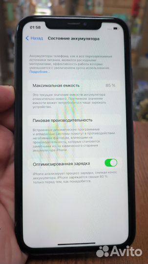 iPhone 11 64gb