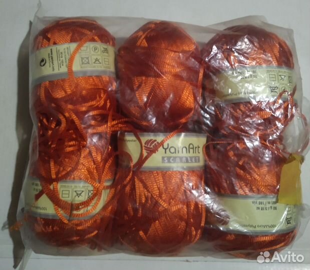 Пряжа для вязания пакетом