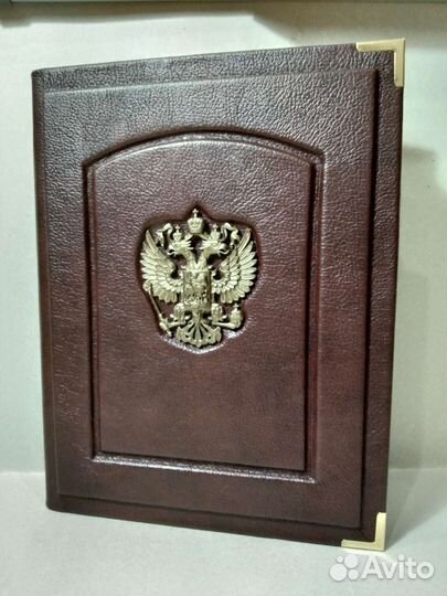 Россия великая судьба. С. Перевезенцев