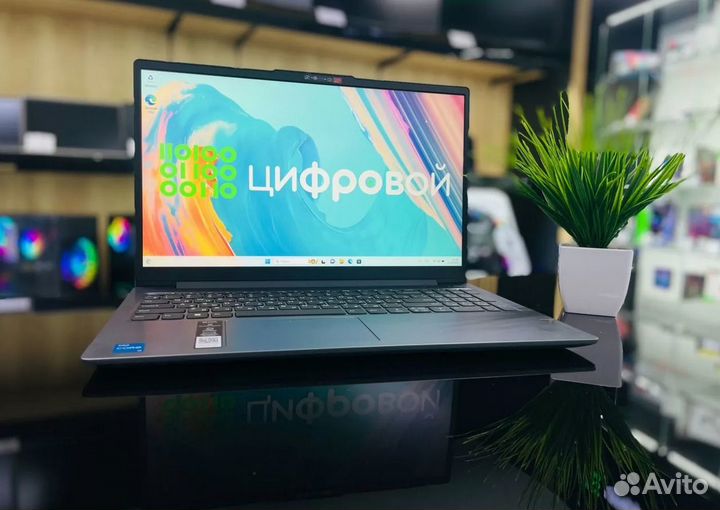 Мощный Ноутбук Lenovo 15,6