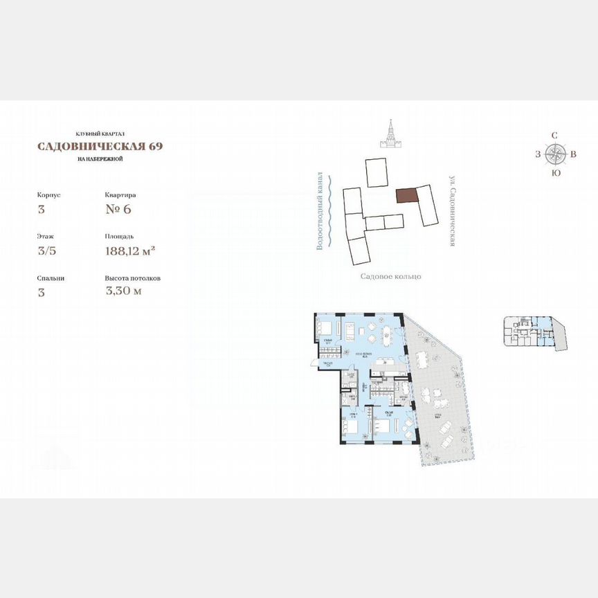 3-к. квартира, 188,1 м², 3/5 эт.