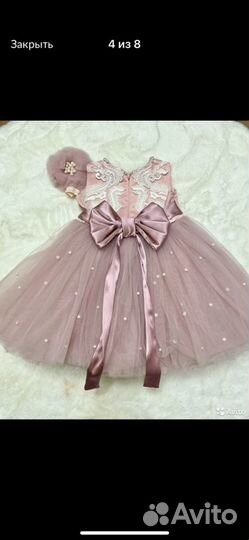 Нарядное платье на годик