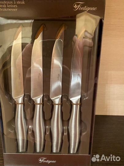 Набор столовых приборов