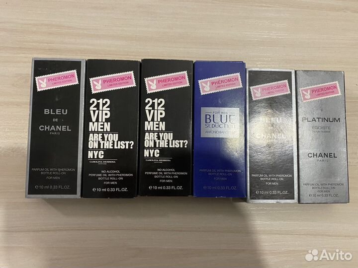 Духи мужские