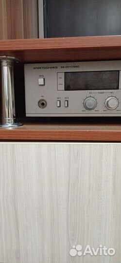 Усилитель электроника эф 017