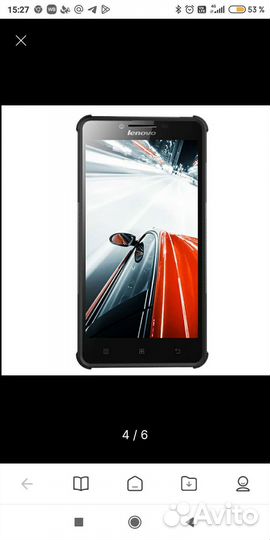 Lenovo a6000 a6000 плюс, чехол, бампер