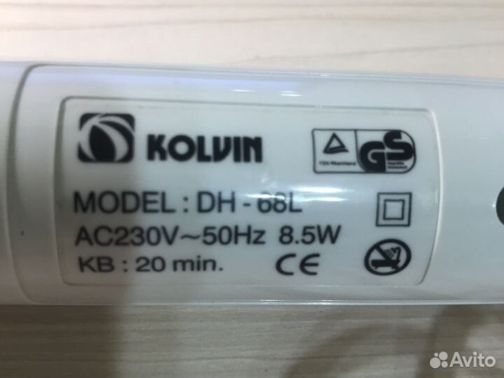 Массажер-вибратор